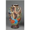 Image 4 : (12) Japanese Decorative Articles