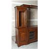 Image 2 : Fine Oak Entertainment Wall Unit