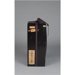 Chinese Wood Box For Ming Vase