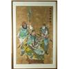Image 1 : Antique Korean Painting on Paper