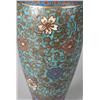 Image 8 : (2) Fine Asian Cloisonne Vases
