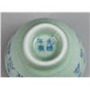 Image 2 : (4) Chinese Porcelain Tea Cups