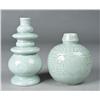 Image 1 : (2) Chinese Celadon Vases