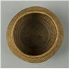 Image 2 : Extremely Fine 19th C  California Woven Basket