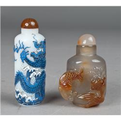 (2) Chinese Snuff Bottles