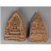 Image 1 : (2) Antique Chinese Stone Tablets