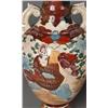 Image 2 : (3) Japanese Porcelain Vases