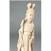 Image 2 : Pr. Of Chinese Ivory Style Figures