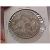 Image 2 : Capped Bust Half $ 1833
