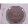 Image 2 : 3 Civil War Tokens