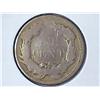 Image 2 : 1858 (LARGE LETTER) FLYING EAGLE CENT