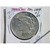 Image 1 : 1935-S PEACE DOLLAR