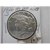 Image 1 : 1926-S PEACE DOLLAR