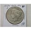 Image 1 : 1934-S PEACE DOLLAR