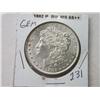 Image 1 : 1882-P MORGAN DOLLAR