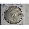 Image 1 : CHINESE DOLLAR