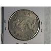 Image 2 : CHINESE DOLLAR