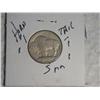 Image 2 : 1913-S BUFFALO NICKEL