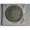 Image 1 : 1892-S MORGAN DOLLAR