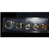 Image 1 : 1967 Special Mint Set SMS   CAMEO HALF