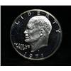 1971-s Proof Silver Eisenhower Dollar Grades PR67 DCAM