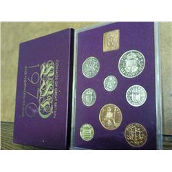 1970 GREAT BRITAIN AND NORTHERN IRELAND PROOF SET