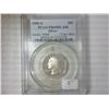 Image 1 : 1992-S WASHINGTON SILVER QUARTER PCGS PR69DCAM