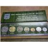 Image 1 : 1982 ISRAEL UNC COIN SET
