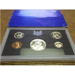 1970 US PROOF SET