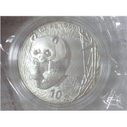 2001 CHINA 10 YUAN SILVER PANDA COIN (UNC)