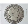 Image 1 : 1915-S BARBER HALF DOLLAR (VERY GOOD)