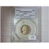 Image 1 : 1981-S TYPE I JEFFERSON NICKEL PCGS PR69DCAM