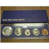 Image 1 : 1966 US SPECIAL MINT SET
