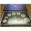 Image 2 : 1979 ISRAEL UNC COIN SET