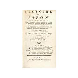 1788,. MAPA: (CARTA NAUTICA),. TOFIÑO DE SANMIGUEL, VICENTE:, CARTA ESFERICA DE LA COSTA DE LAS ASTU