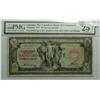 Image 1 : 1917 Five Dollars   Canadian Bank of Commerce, 75-16-04-02, PMG VF-25, Walker Aird, Letter C, serial