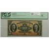 Image 1 : 1935 Ten Dollars   Dominion Bank, 220-26-04, PCGS VF-20, Dawson Carlisle, serial 850042.