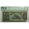 Image 1 : 1897 Two Dollars, DC-14c, PCGS F-15, Boville, Series H, Letter C, serial 969331.