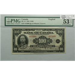 1935  One Hundred Dollars English, BC-15, PMG AU-53, Osborne Towers, Letter A, serial A15000.