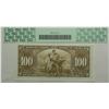 Image 2 : 1937  One Hundred Dollars, BC-27c, PCGS UNC-63, serial B/J4842426.