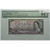 Image 1 : 1954  Ten Dollars Devil's Face, BC-32a, PMG UNC-64, Coyne Towers, serial C/D5085649.