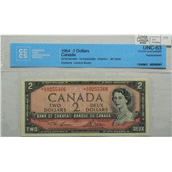 1954  Two Dollars  Replacement  Modified, BC-38dA, CCCS UNC-63, Lawson Bouey, serial *K/G0255366.