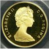 Image 2 : Canada Gold 1983, graded PCGS, PR-67 DCAM, $100.