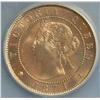 Image 1 : Prince Edward Island 1871 Cent, graded ICG MS-67; Red. Just beautiful and perfect, coinage.