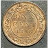 Image 2 : Cent 1858, grade EF-45. Medal with Die Rotation.