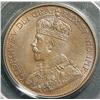 Image 1 : Cent 1913, graded PCGS MS-64; Brown.