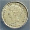 Image 1 : 5 Cents 1875H, graded ICG MS-62; Small Date. Key date.
