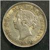 5 Cents 1890H, grade EF-40.