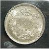 Image 2 : 5 Cents 1892, graded ICCS MS-63; Obverse 2. Bright coin.