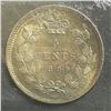 Image 2 : 5 Cents 1899, graded ICCS MS-65. Very strong strike with rust color lustrous toning.